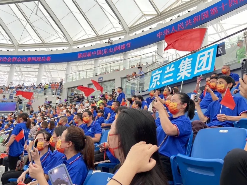 永利官网app登录