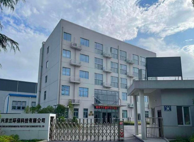 永利官网app登录